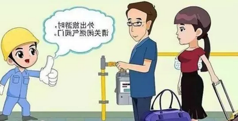 微信图片_20210616114714.png