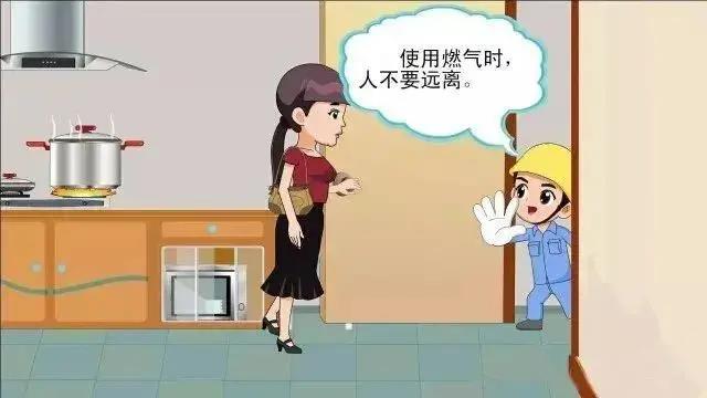 微信图片_20210616114716.jpg