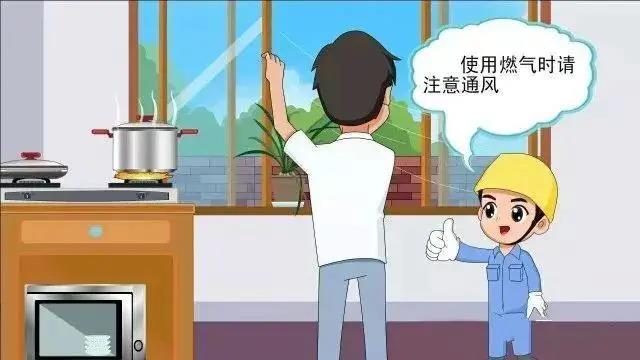 微信图片_20210616114721.jpg