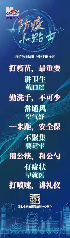 QQ图片20210731102111.jpg