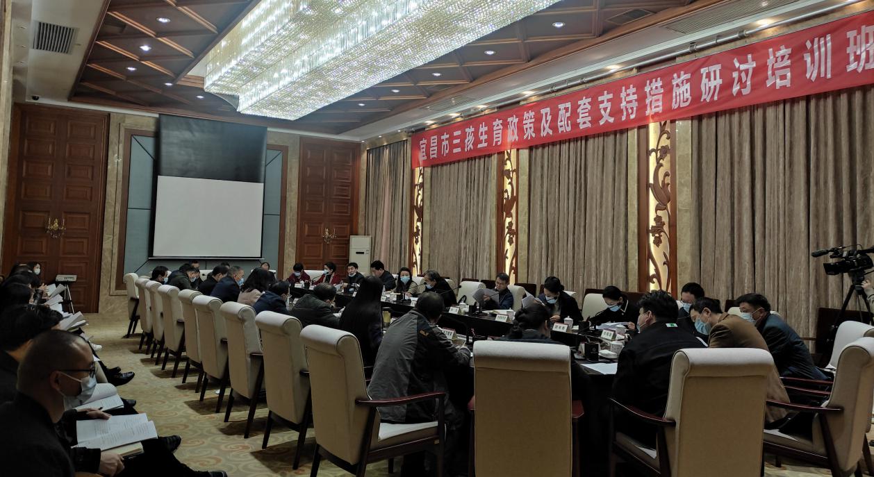 宜昌.jpg