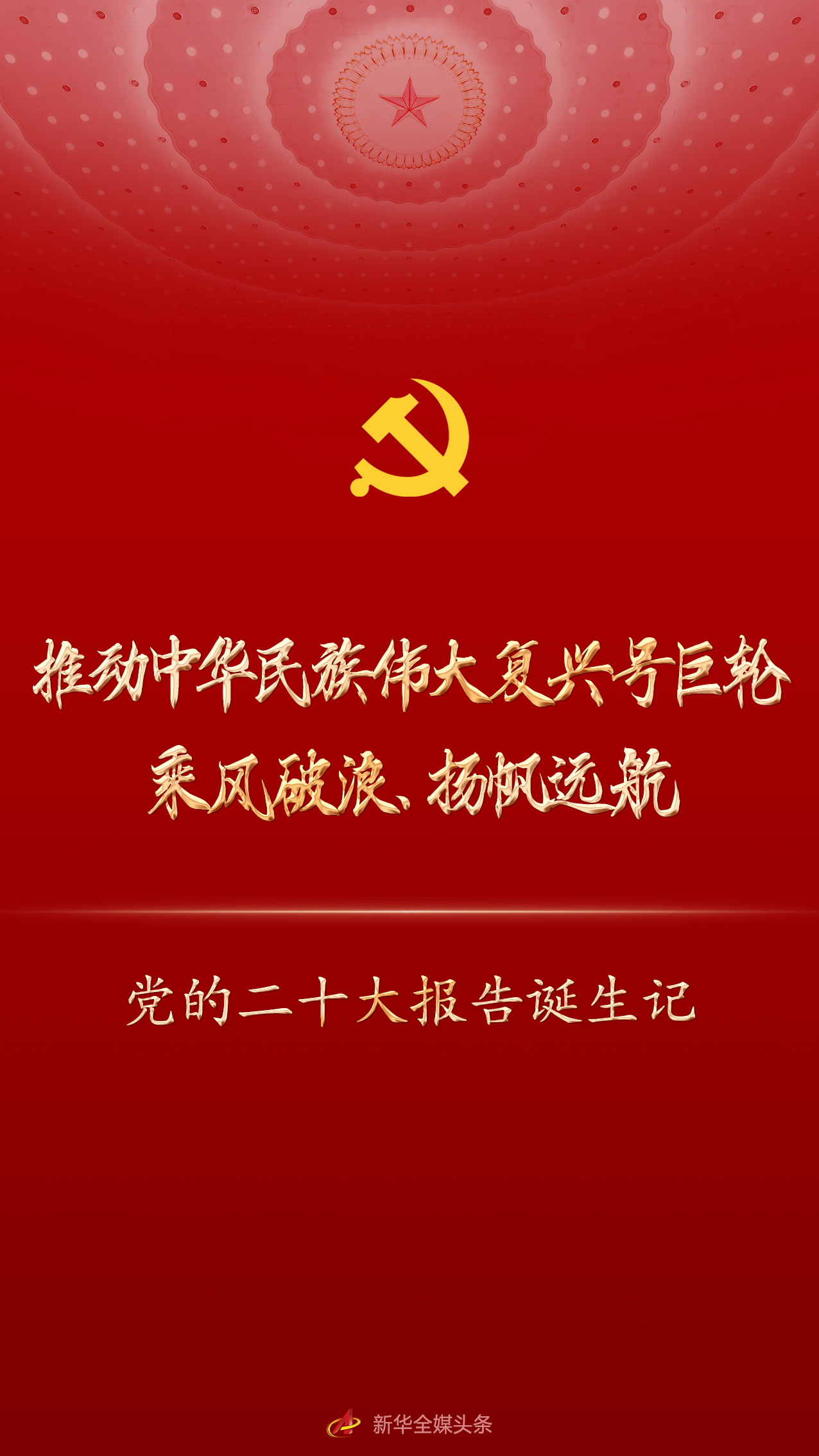 203.jpg