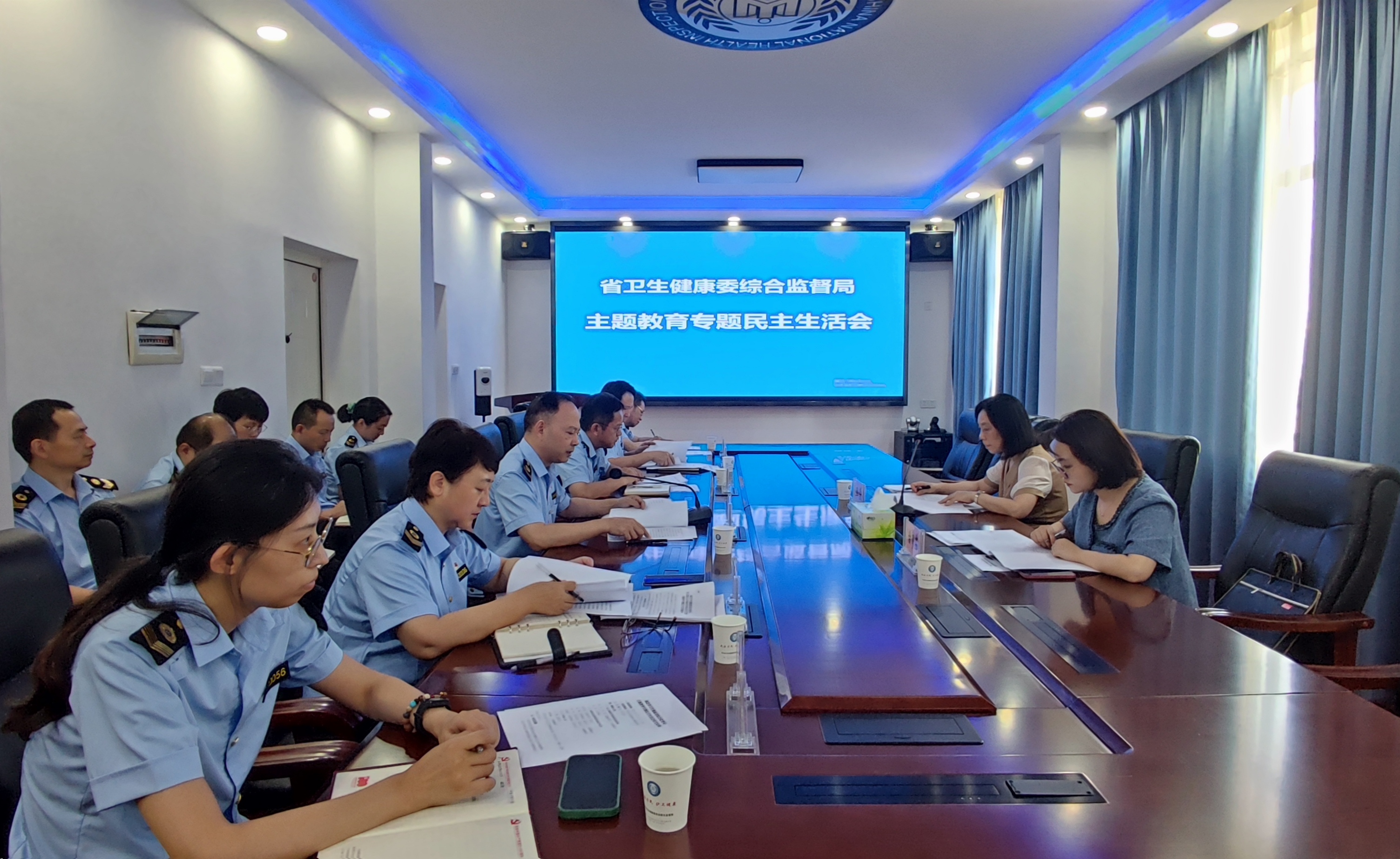 微信图片_20230831173417.jpg