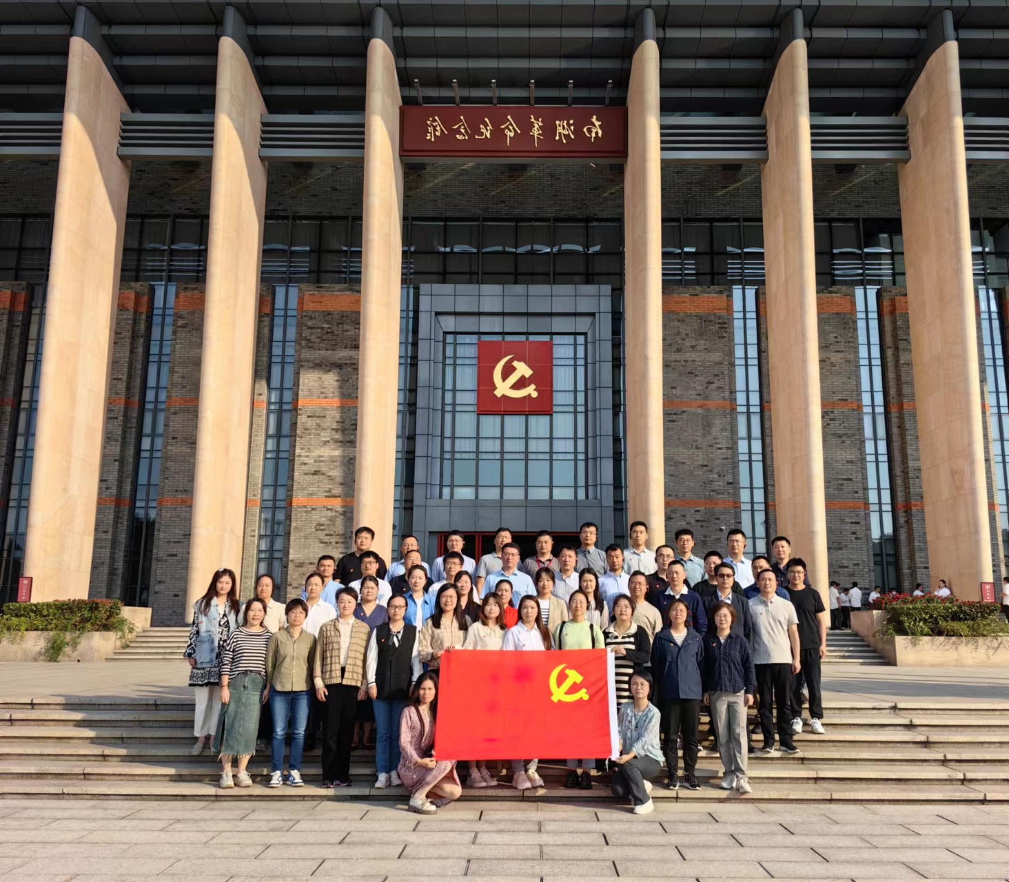 微信图片_20231031192910.jpg
