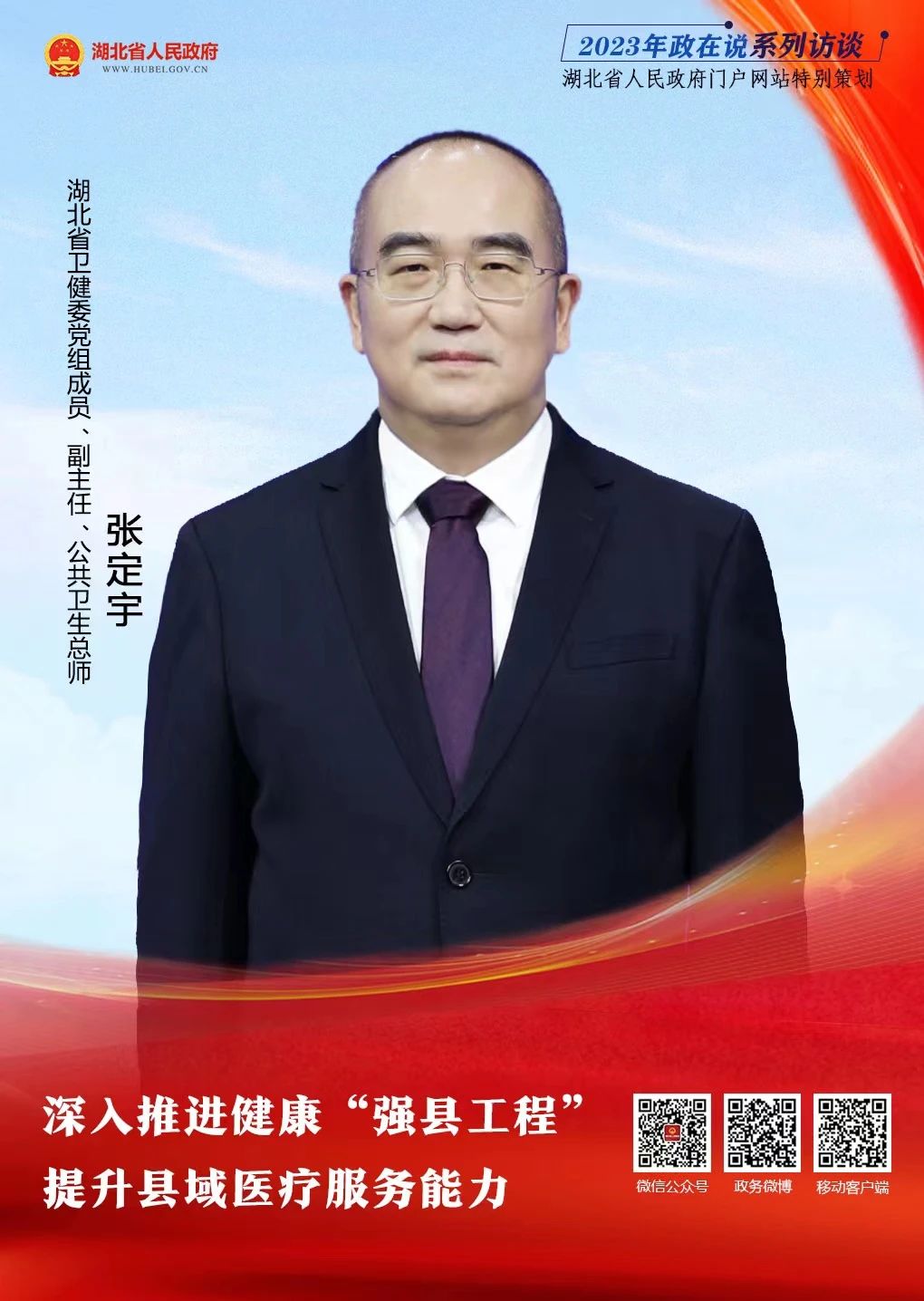 d7dcdde5969c90d1bda2c0f36a5149a0.jpg