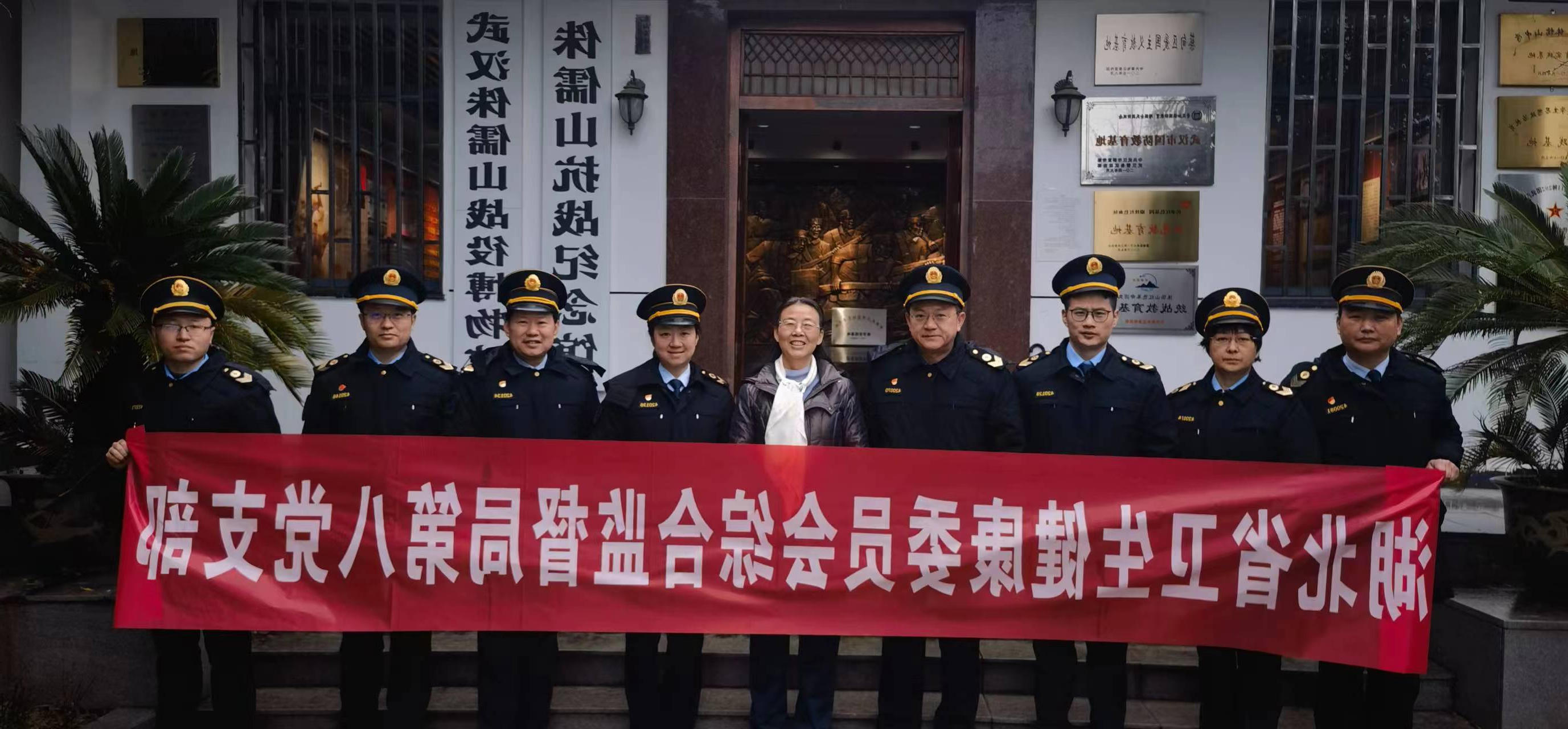 微信图片_2.jpg