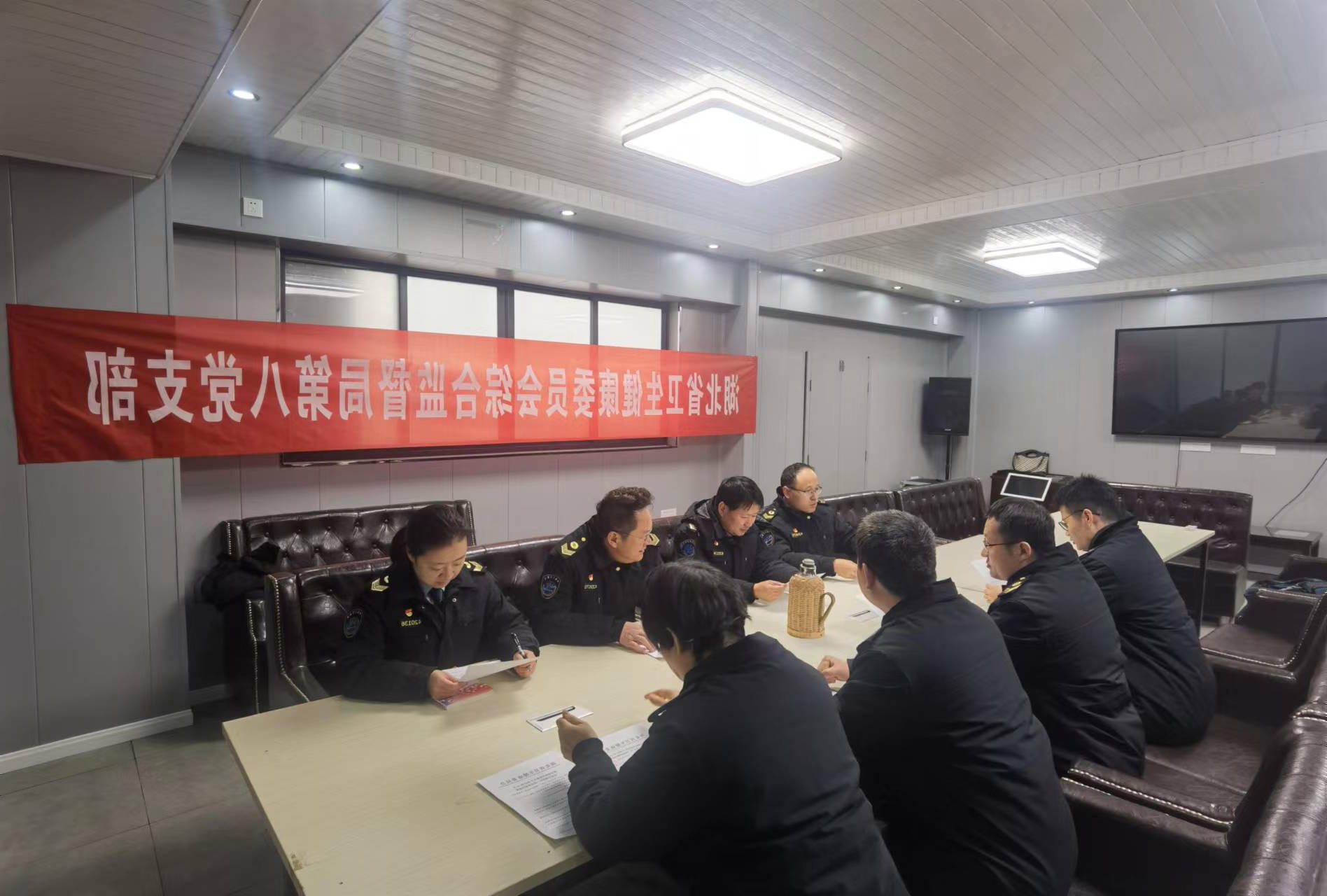 微信图片_20231218110652.jpg