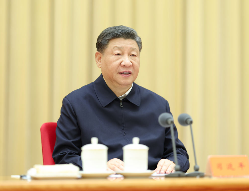 出席会议1.jpg