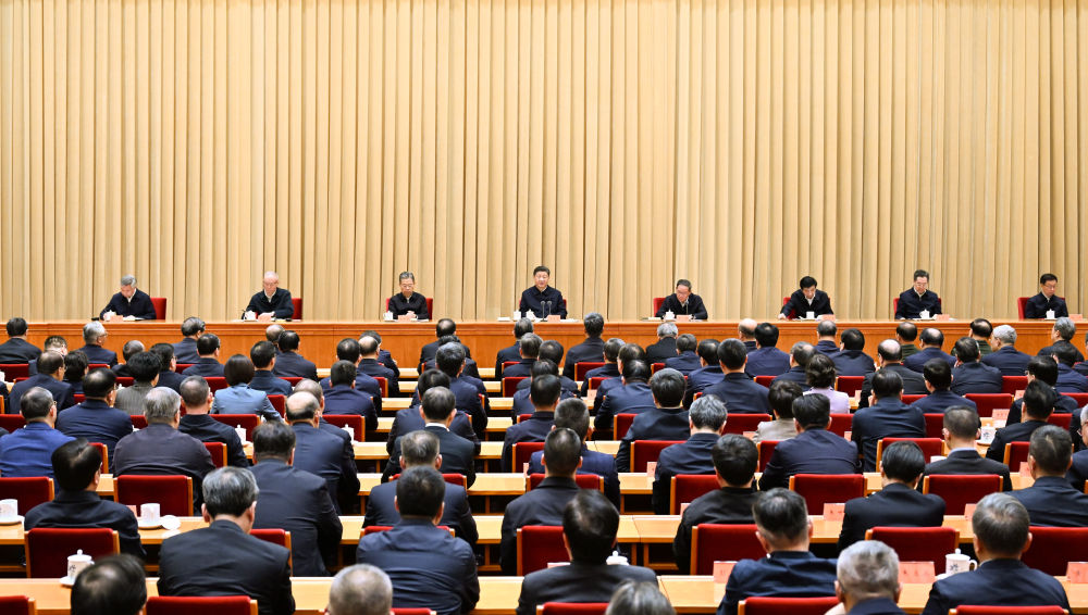 出席会议2.jpg