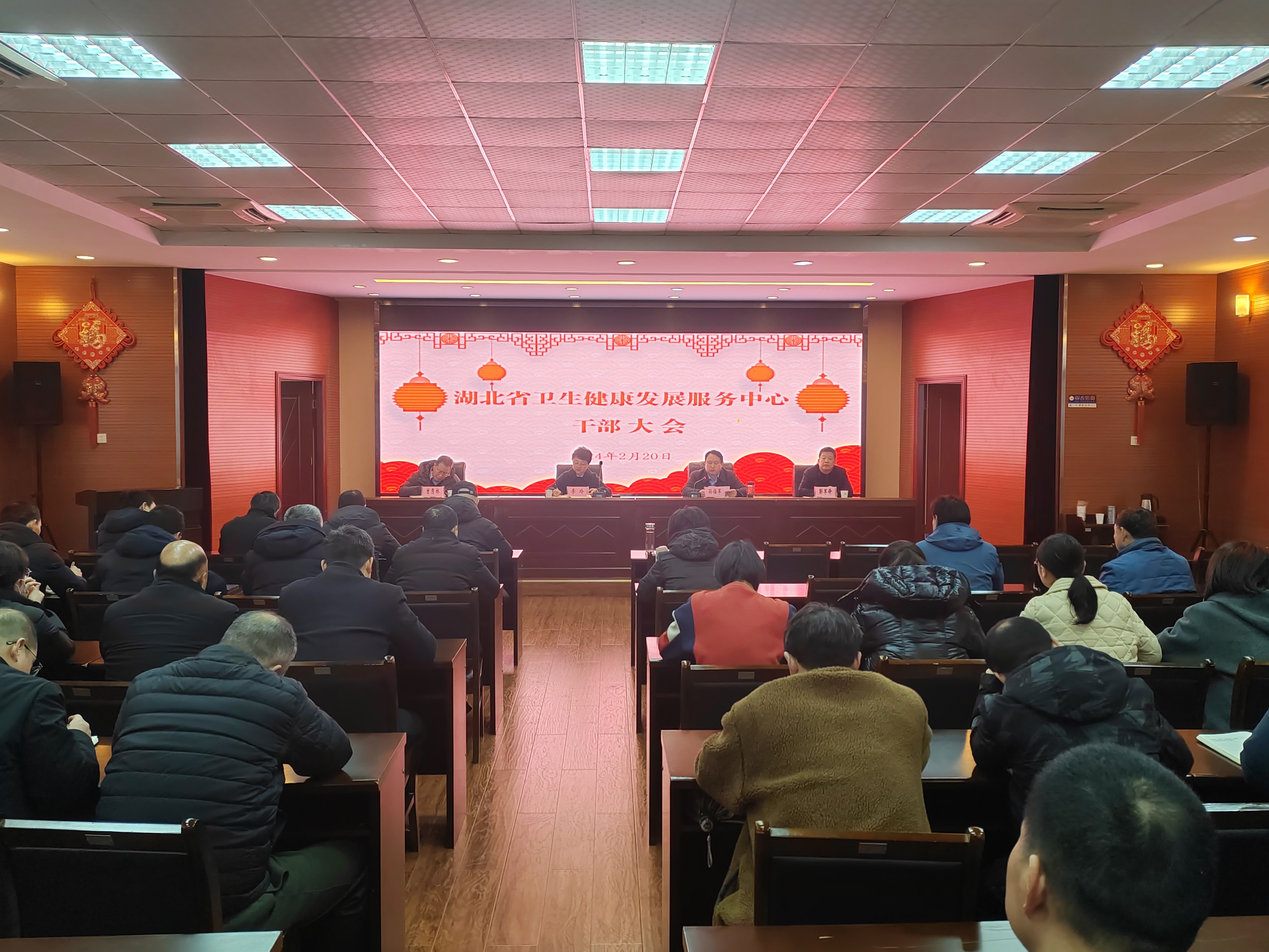 微信图片_20240220162755.jpg