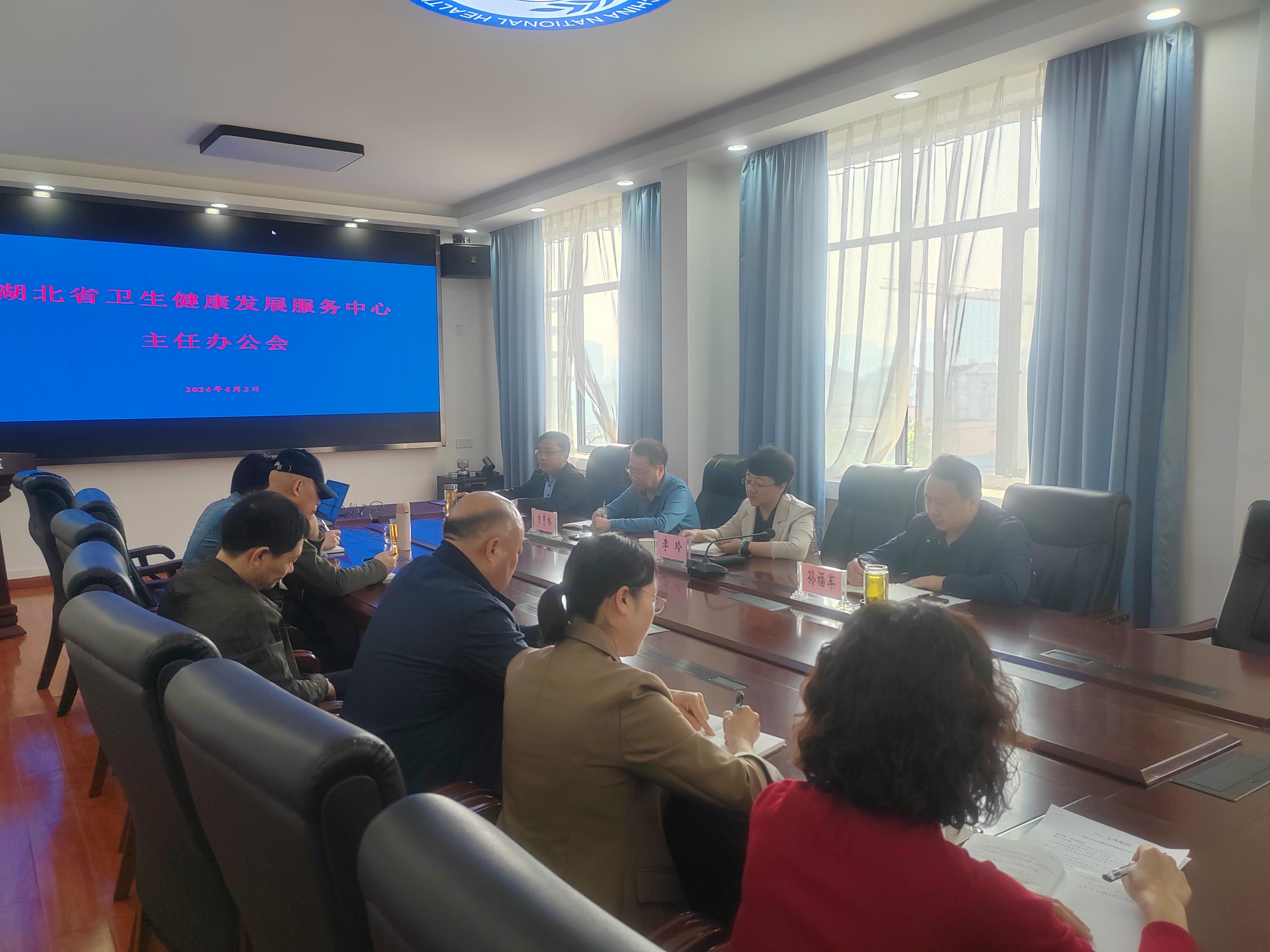 微信图片_20240403161213.jpg