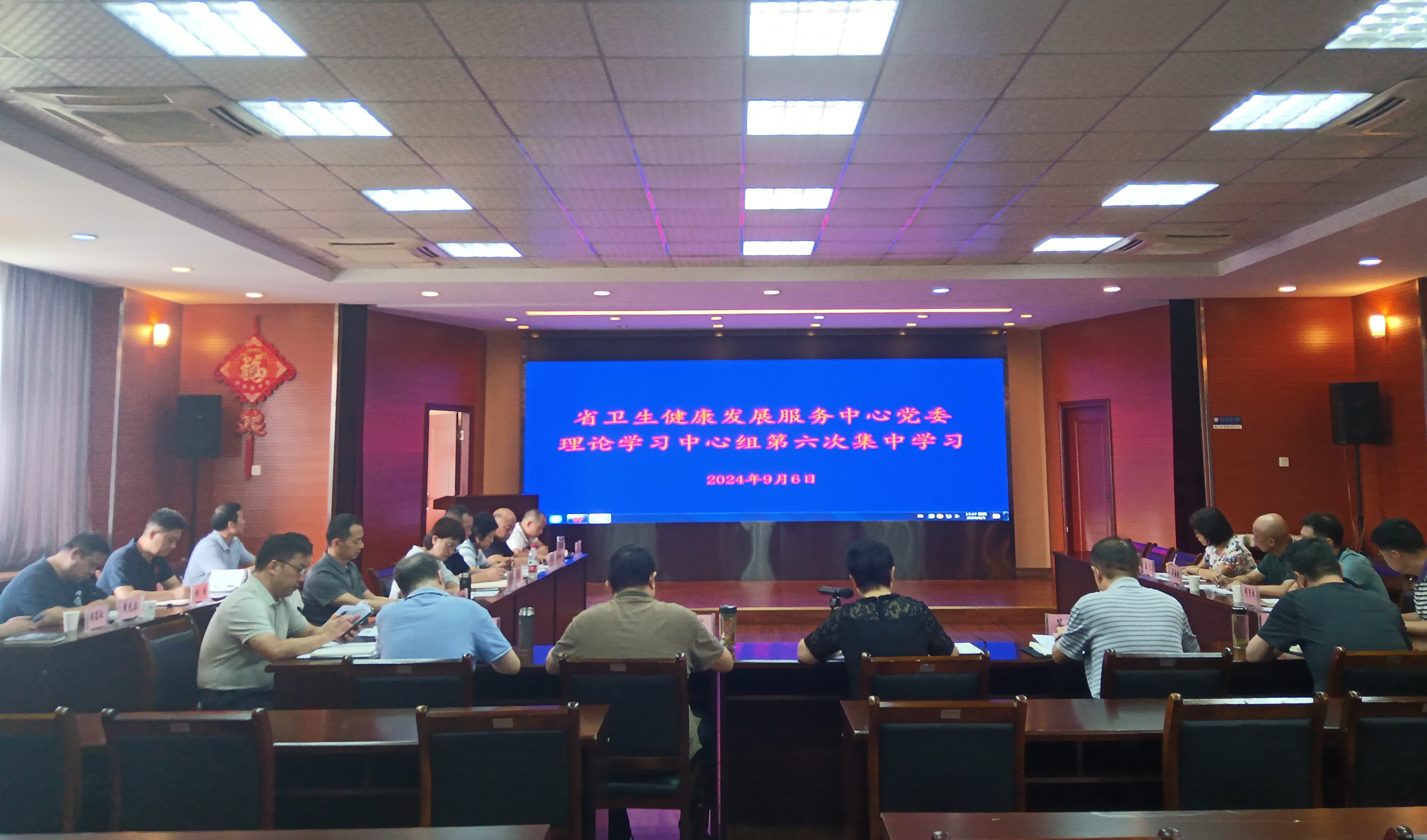 微信图片_20240908102529.jpg
