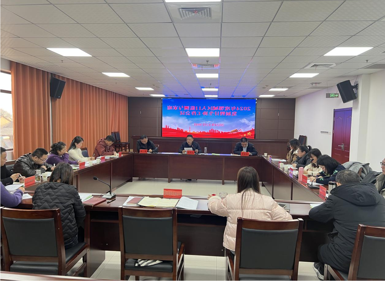 微信图片_20250109110001.png