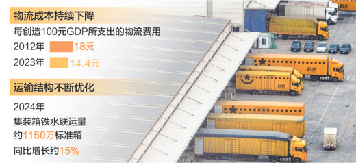 c30349be1585bb36d23a8fa32d8f524d_d7635703-2ac4-4f66-8bd1-2d52b994bb83.jpg