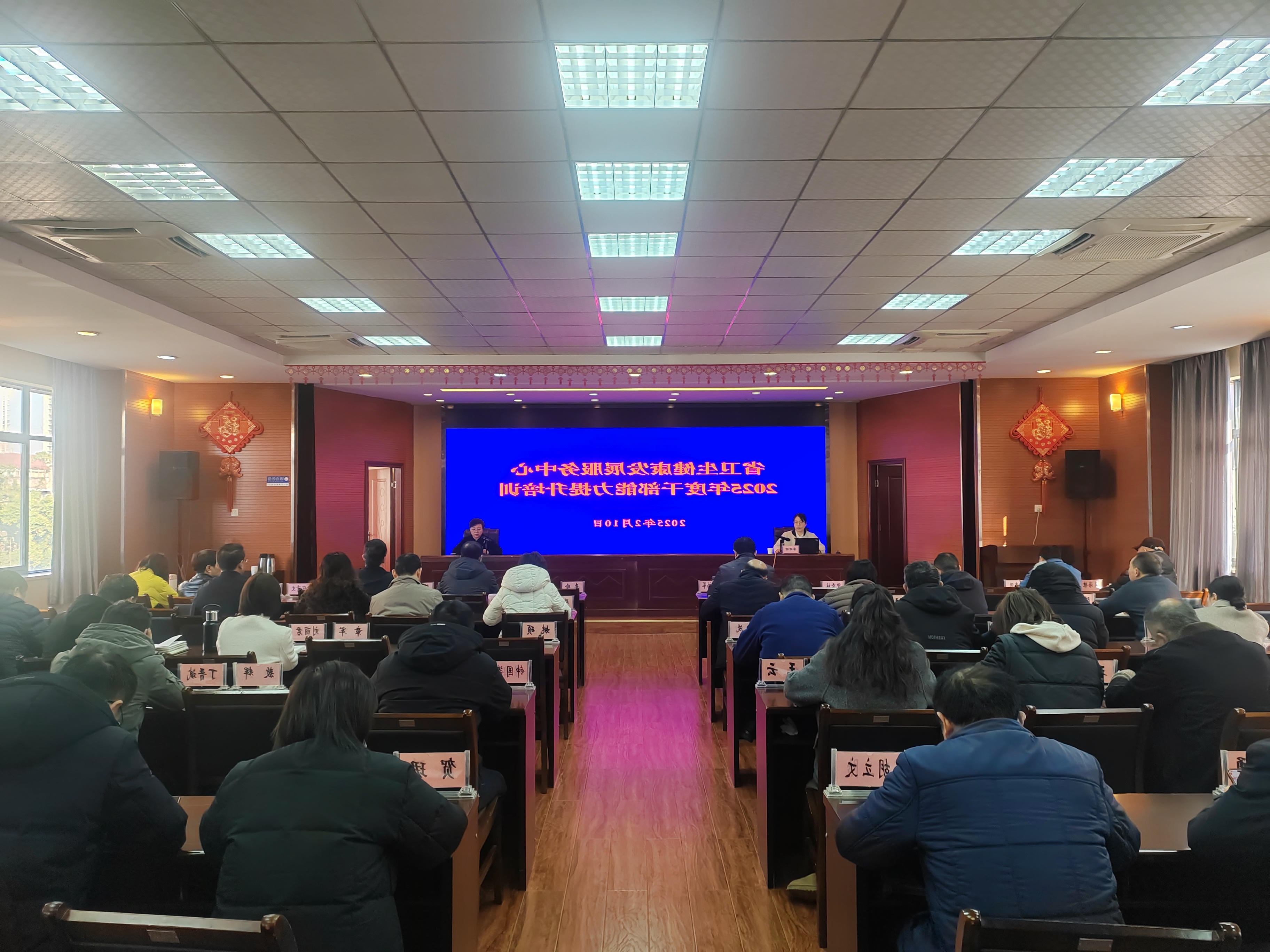 微信图片_20250210171109.jpg