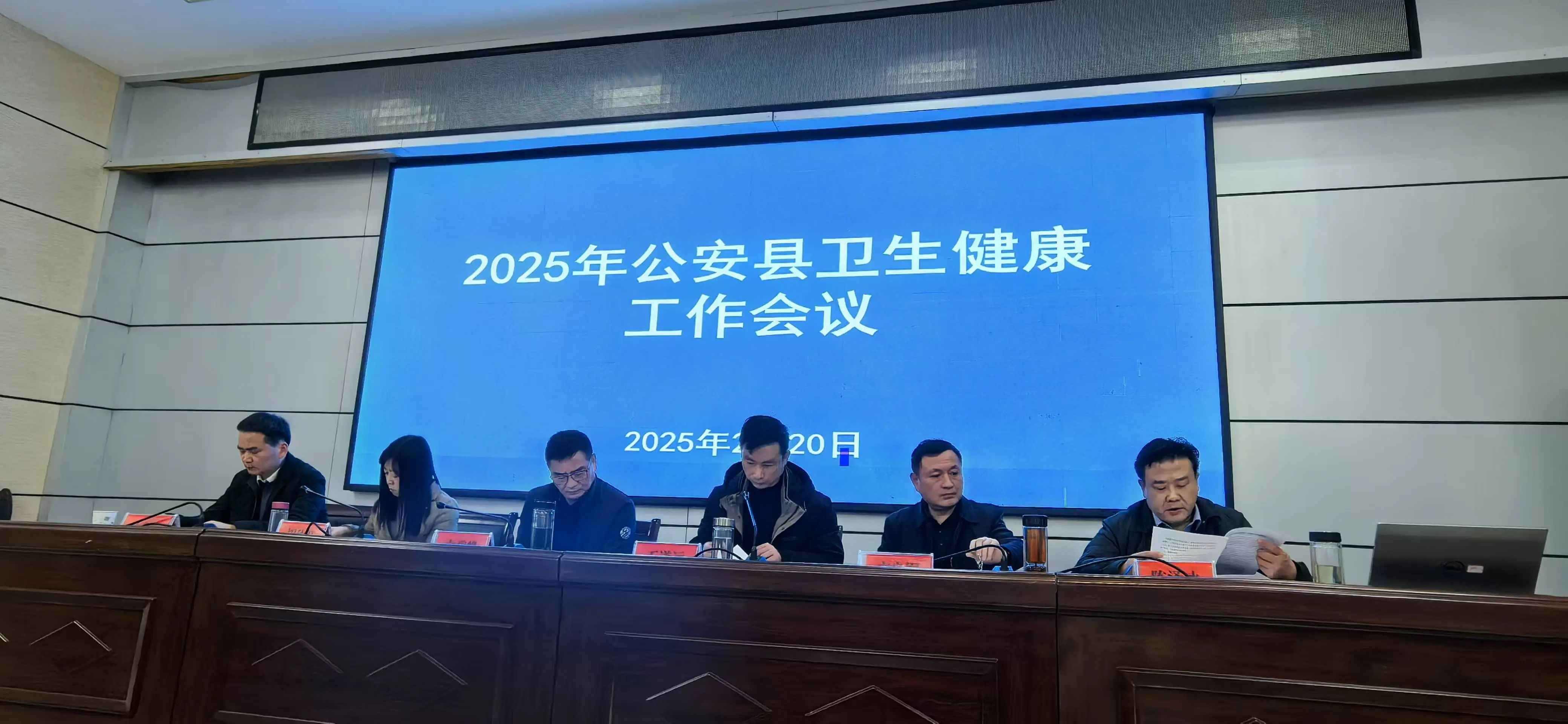 微信图片_20250224160452.jpg