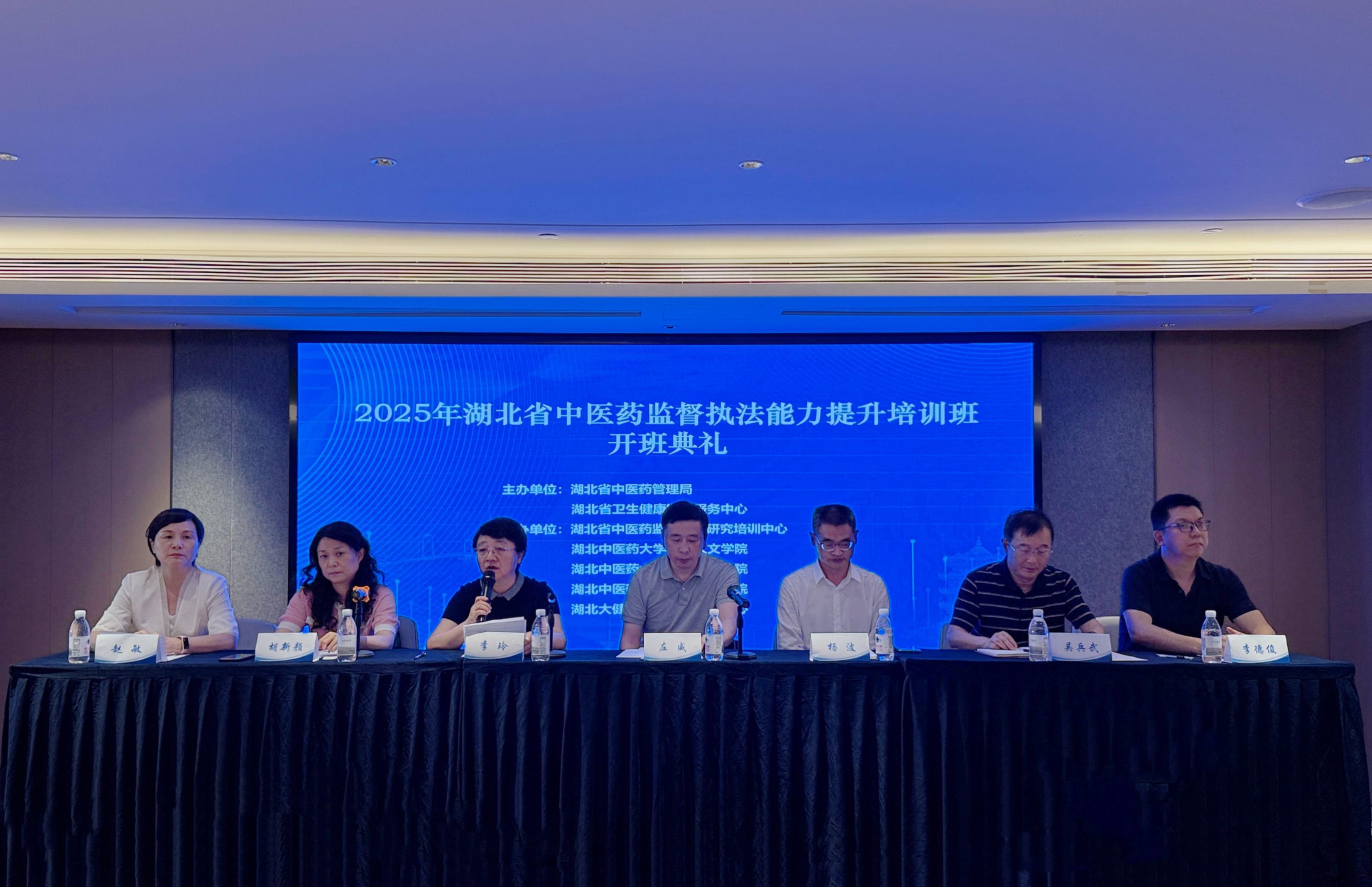 微信图片_2025-05-30_144103_758.png