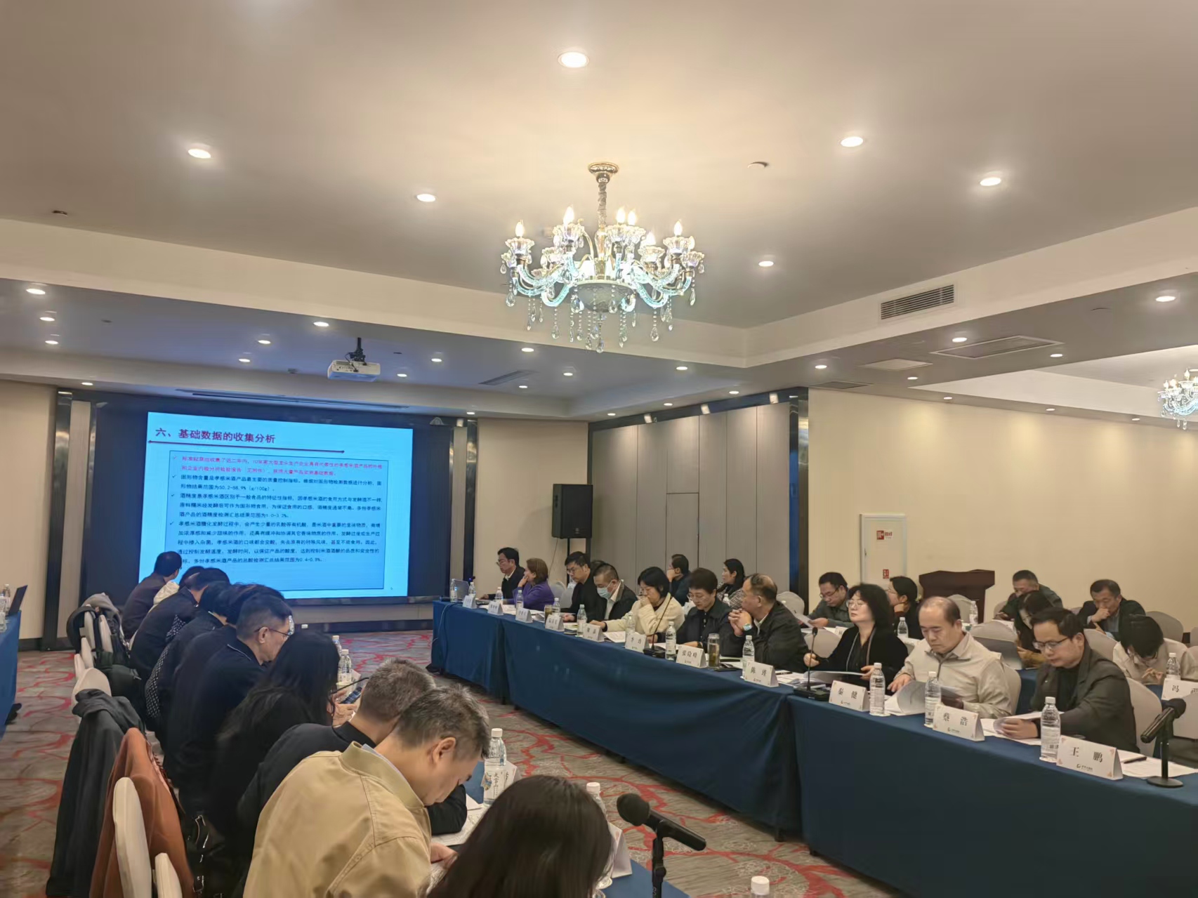 微信图片_2025-10-31_111613_749.png