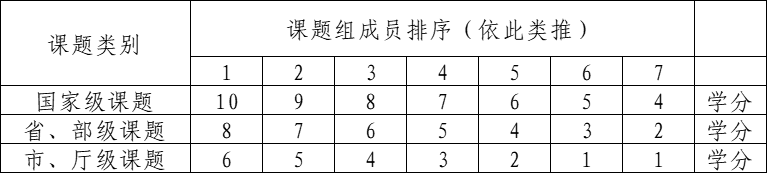 8c65420b-4abc-49cb-a905-65fd85444074.png