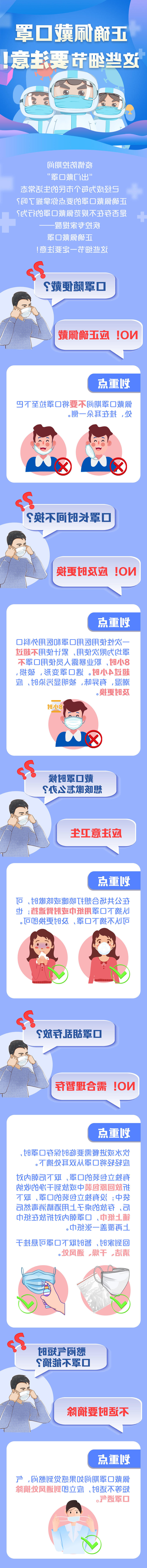 澳门金沙娱乐城官网