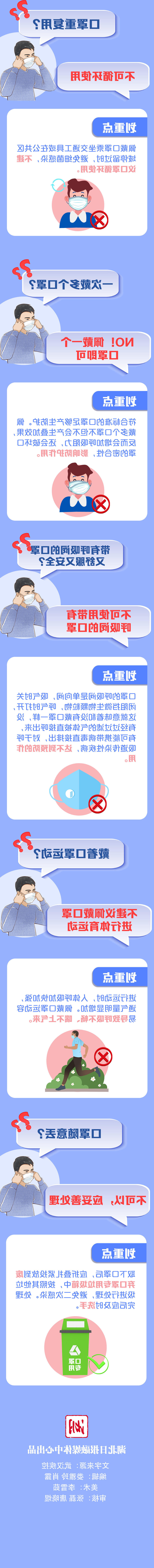 澳门金沙娱乐城官网