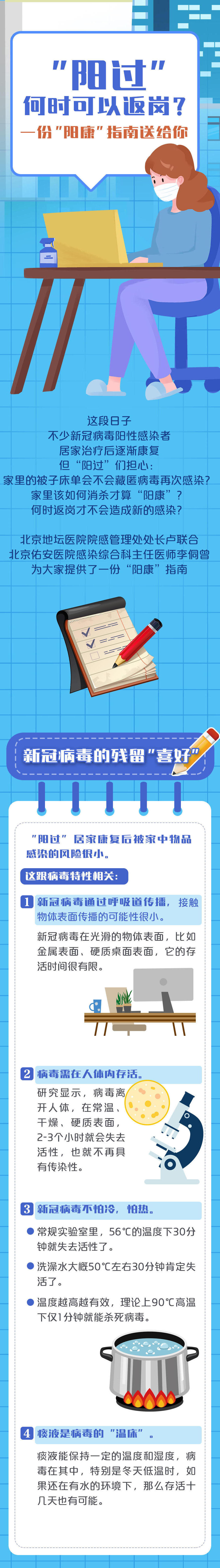 澳门金沙娱乐城官网
