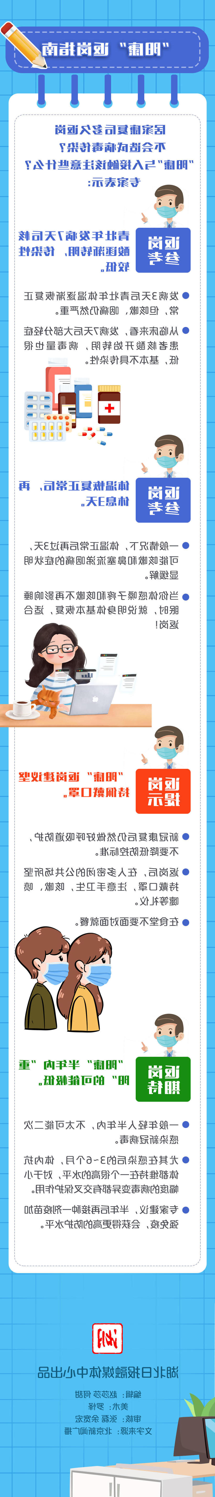 澳门金沙娱乐城官网