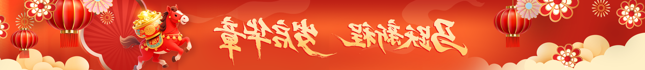 澳门金沙娱乐城官网